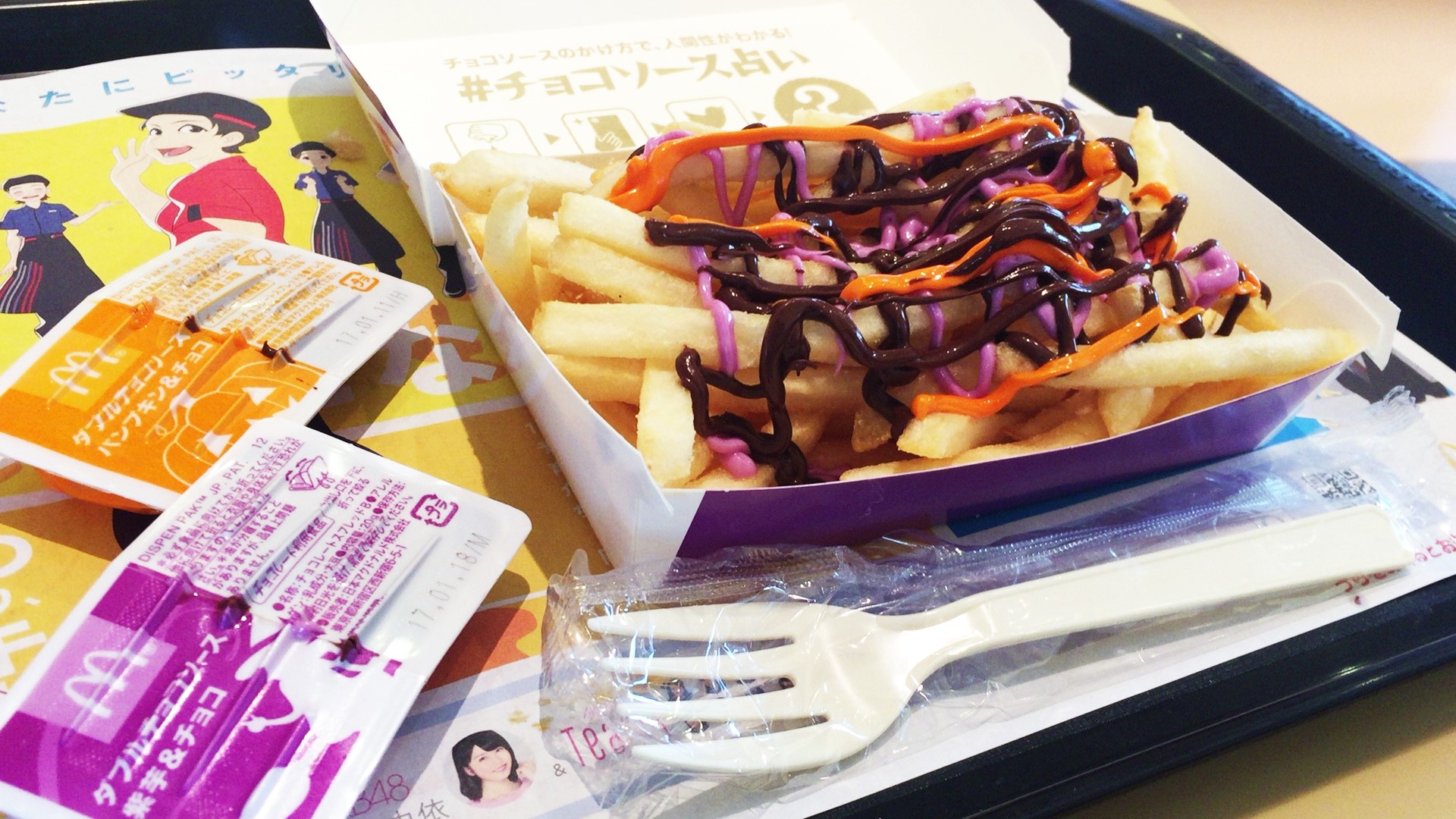 紫と黒のコラボ ハロウィン魔女ポテト マクドナルド を食べてみた パンプキンソースも混ぜちゃえ 感想 口コミは 男子向けブログメディア Output